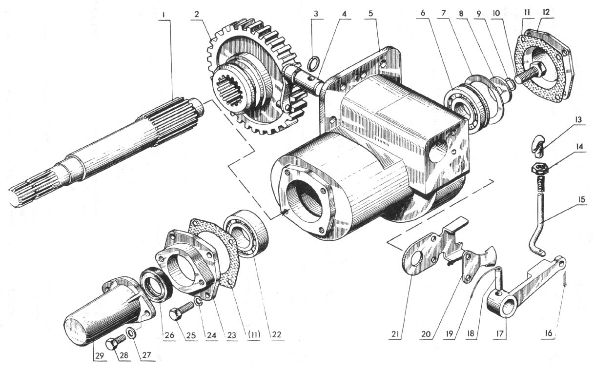 scheme bak MTZ90/92