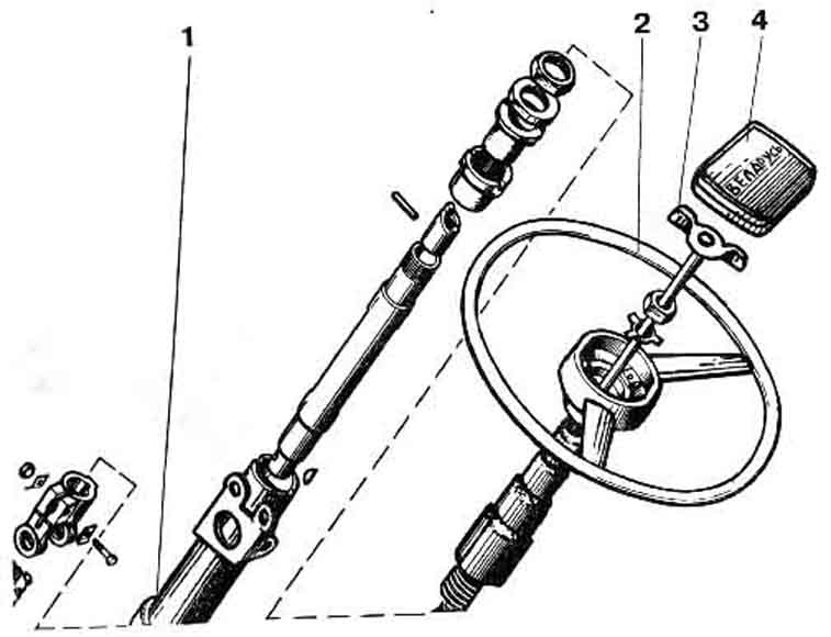 scheme bak MTZ90/92