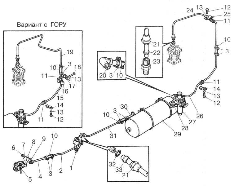 scheme bak MTZ90/92