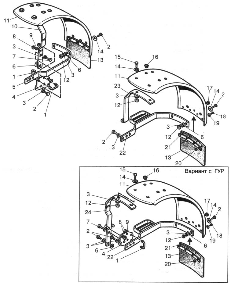 scheme bak MTZ90/92