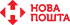 Nova_Poshta_2014_logo